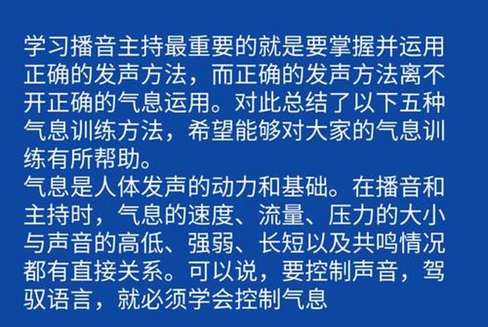 佛法当中的五法是哪五法 - 佛教五法指的是什么
