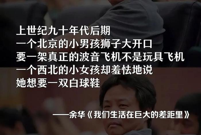 佛教与现实生活矛盾 - 佛教和现实的矛盾