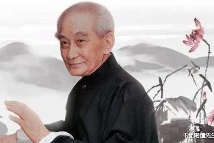 南怀瑾说哲学不是佛学；南怀瑾说哲学不是佛学吗
