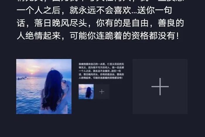 丈夫学佛我跟他离婚了（老公学佛后无情无义）