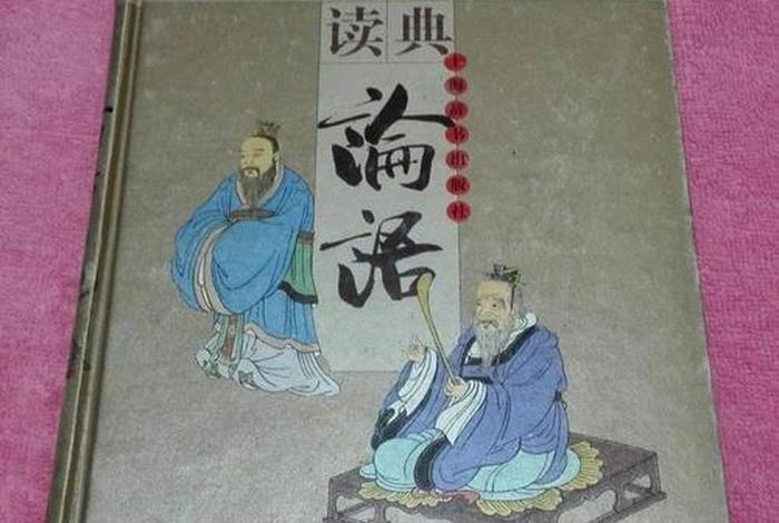 名家讲国学全集，名家推荐的国学书目