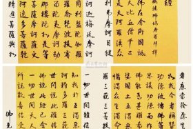 南传佛教的经书有哪些 南传经文