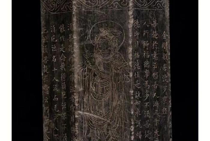 佛学四禅八定 - 四禅八定在哪本佛经