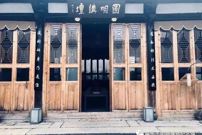 白圣大师的佛教知识大全（白圣朴个人资料）