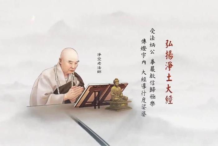 为什么学佛经越学越害怕;为什么越学佛越痛苦 为什么学佛经越学越害怕;为什么越学佛越痛苦
