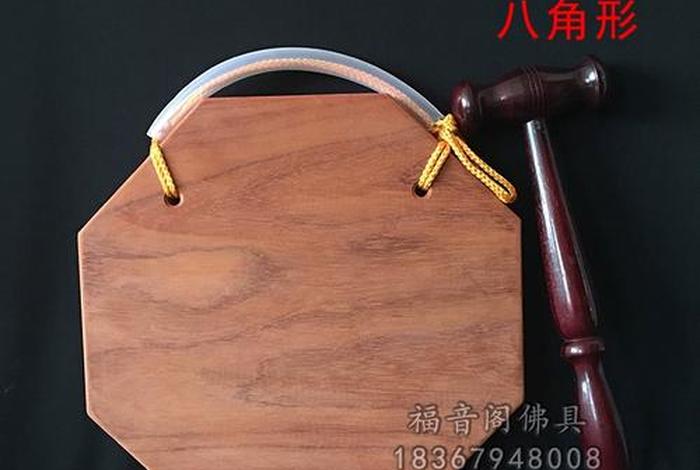 寺院打板的打法 - 寺院打板的打法是什么