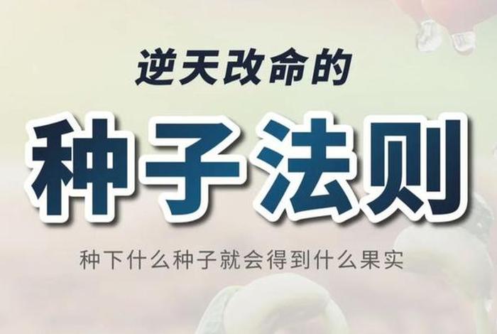 程序员心学；程序员的心态