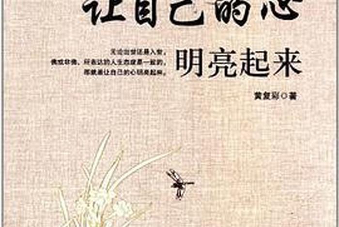 直下承担 直下承担什么意思