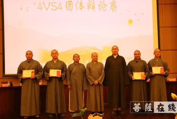 中国佛学院招生；2021年全国佛学院招生
