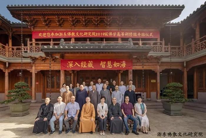 佛教文化开发公司，佛教文化开发公司怎么样