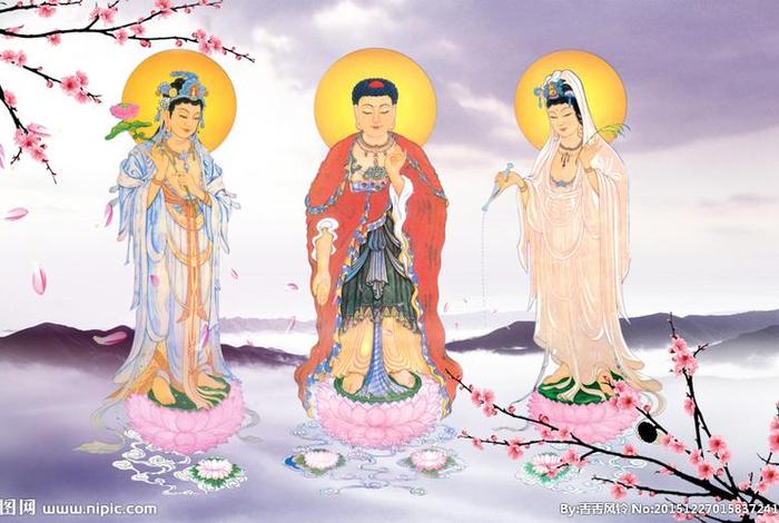 观音菩萨的十四无畏（西方三圣佛是哪三位菩萨）