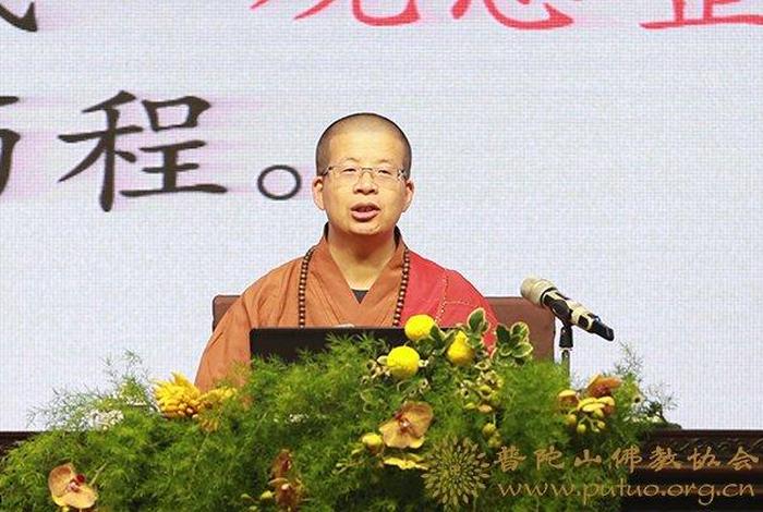 清华哲学系教授谈佛教、清华教授信佛