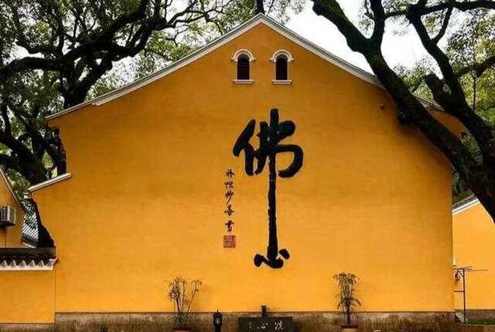 与佛教议论文；基督和佛教对于人生意义的不同