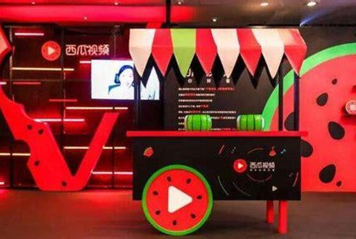 从西瓜视频哪里发作品（从西瓜视频哪里发作品赚钱）