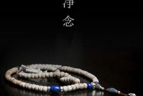 四大皆空的佛经；佛经里的四大皆空的含义
