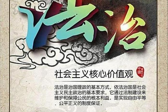 佛教思想与时代价值观，佛教在新时代的意义