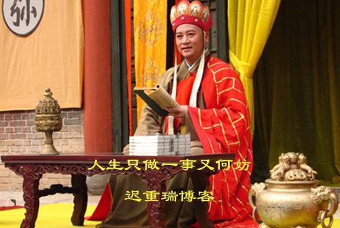 中央电视台对佛教的评价 - 中央电视台对佛教的评价是什么