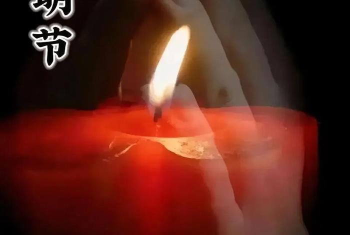 佛教安慰别人亲人去世的话 佛教安慰人的经典语句