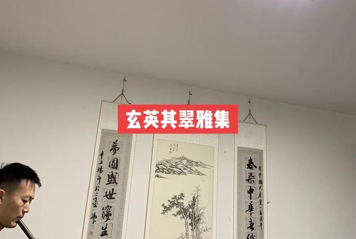 龙潭宫侯宗诚道长（龙潭宫侯宗诚道长是谁）