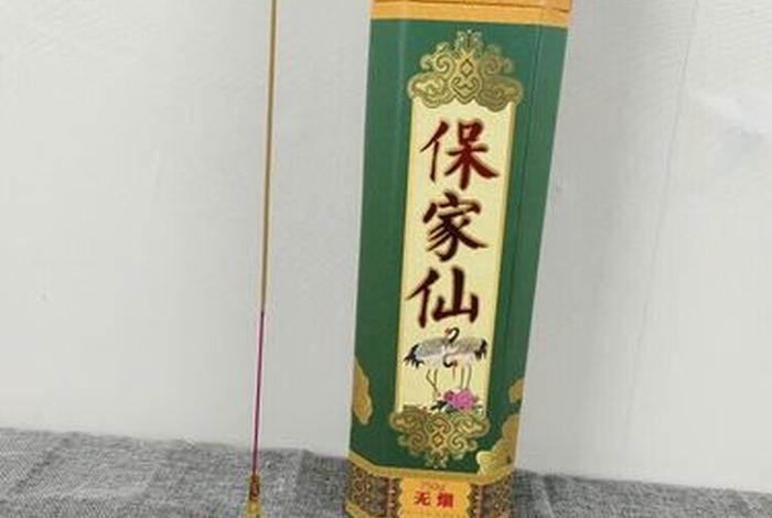 佛教闻花香、闻花香对身体有没有好处