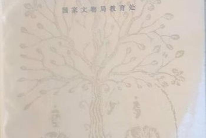 如何学好佛教考古学知识的方法（佛教考古专业）