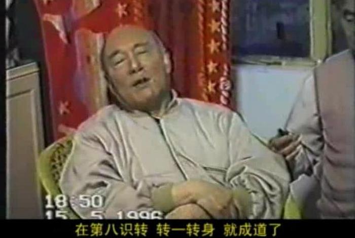 元音老人讲解佛学智慧，元音老人讲法视频