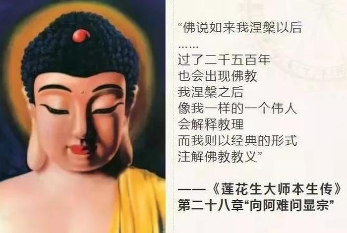凤凰网佛教头条号（凤凰网佛学频道）
