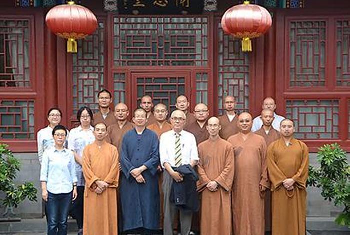 北京佛教文化，北京佛教文化研究所招生简章