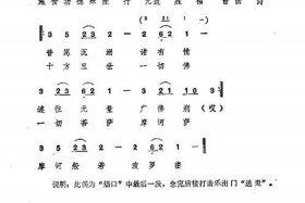 佛教音乐大全介绍；佛教音乐合集