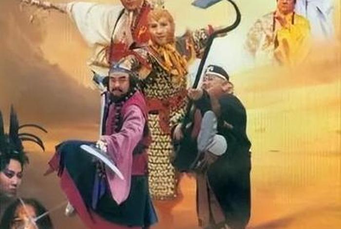 西游记后传佛界排名 西游记后传十七位古佛