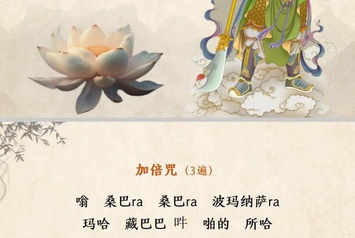 佛法讲十四无畏布施 十四无畏白话