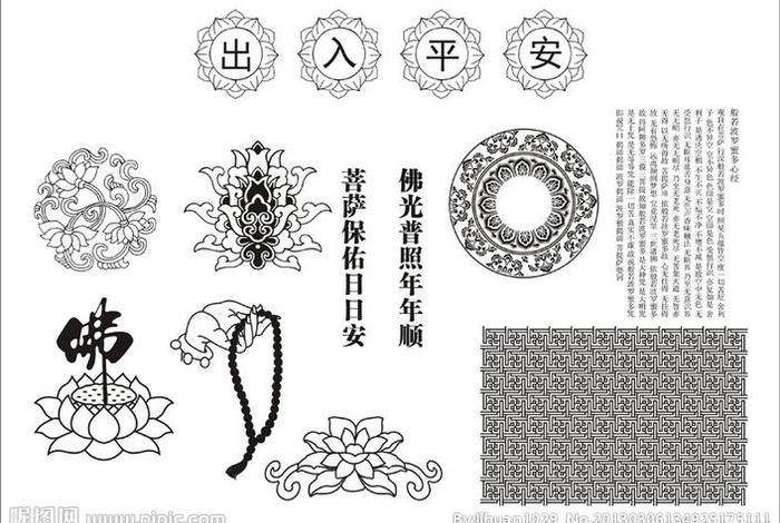 佛教知识绘画素材大全简单图片，佛教知识图谱