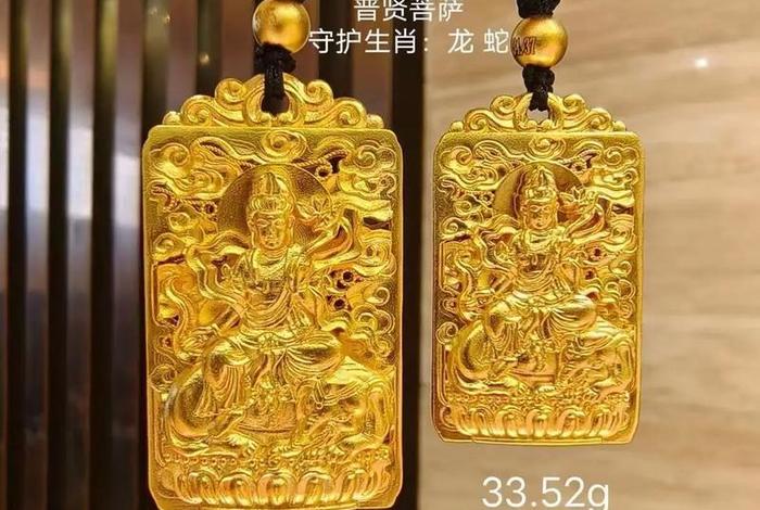 佛教珠宝知识讲座内容怎么写 - 珠宝与佛文化