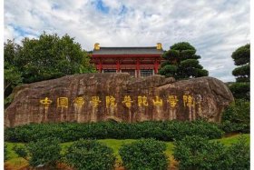 哪里有佛学院？ 哪里有佛学院招生不限制年龄的？