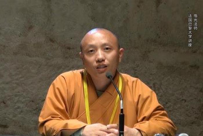 佛教法师的意思（佛教法师讲解视频）