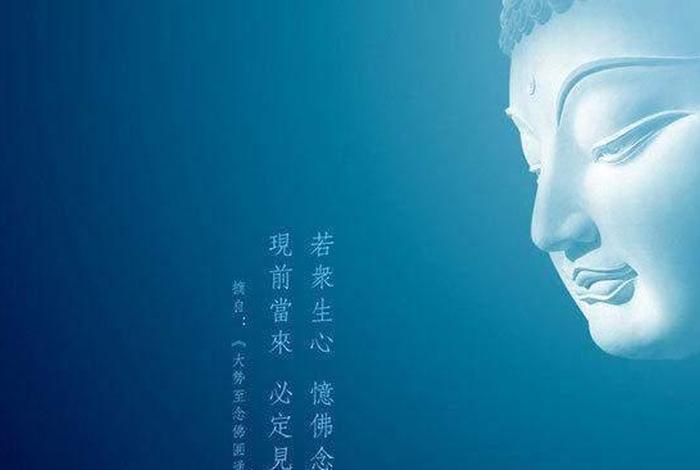 想信佛教入门知识的人多吗 初学者信佛