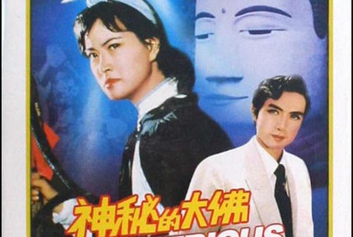 电影中的佛教知识有哪些内容 - 佛教的电影佛教电影