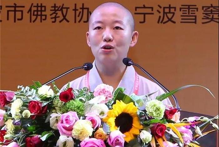 演讲佛教基本知识有哪些 - 佛学演讲视频全集