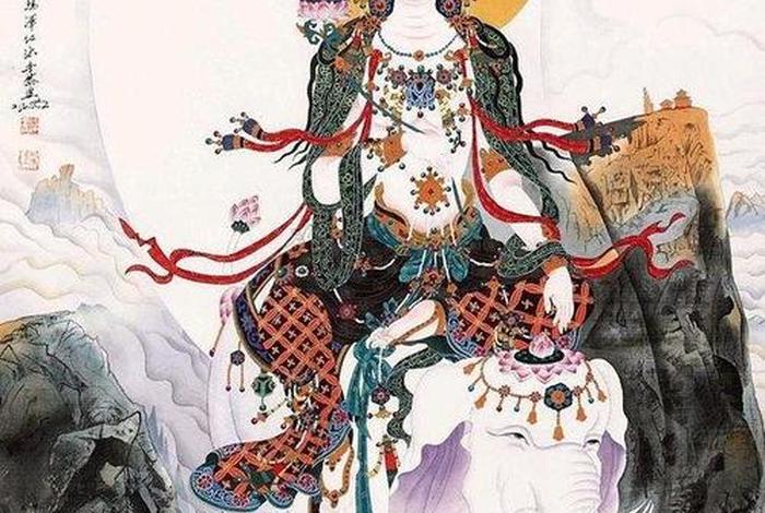 普贤菩萨的视频，普贤菩萨视频和讲解