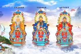 修仙是道教还是佛教；修仙是哪个道教发明的