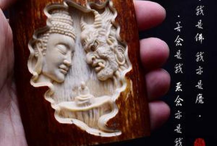 佛教中的心魔是什么意思，佛教心魔怎么消除