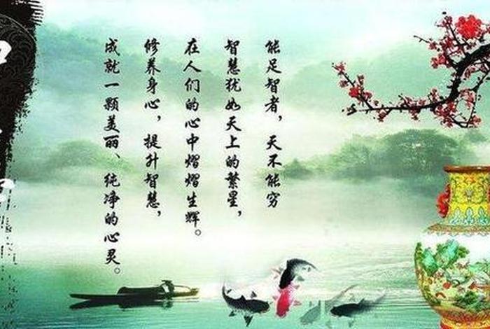 佛教的智慧是无漏的吗 - 佛教说的智慧