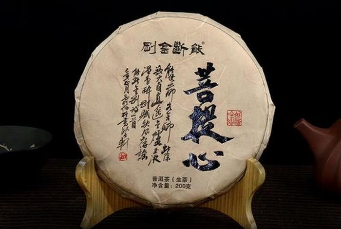 菩提心的含义 菩提心是什么意思啊