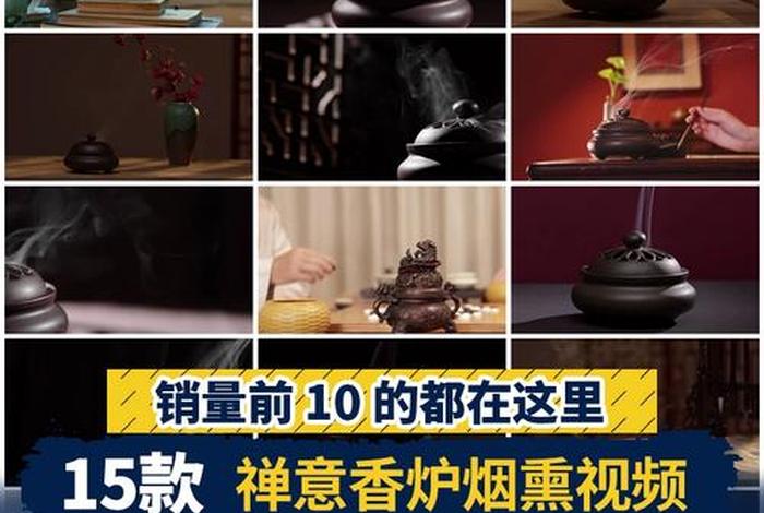 佛教的短视频 佛教的短视频叫什么