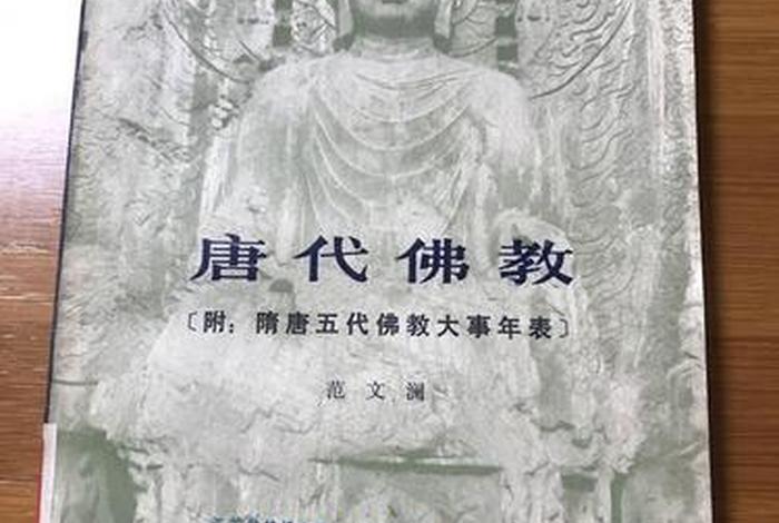 虚云和尚说佛书籍 - 虚云和尚开示