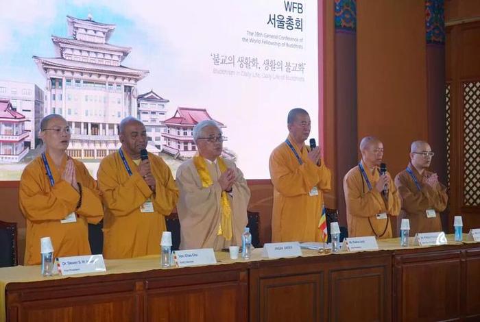 韩国佛教历史 - 韩国佛教历史有多少年