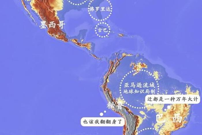 美国地球知识局 - 美国地球知识局官网