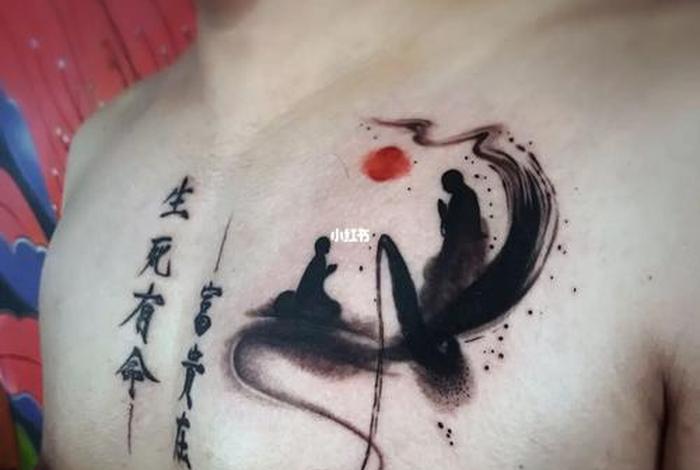 佛教说纹身的果报（佛说纹身是怎么回事）
