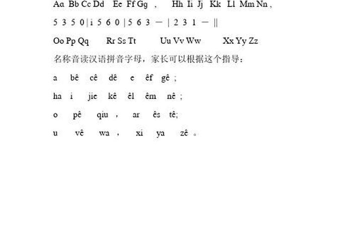 蒙文佛歌大全歌名 佛歌蒙古歌曲