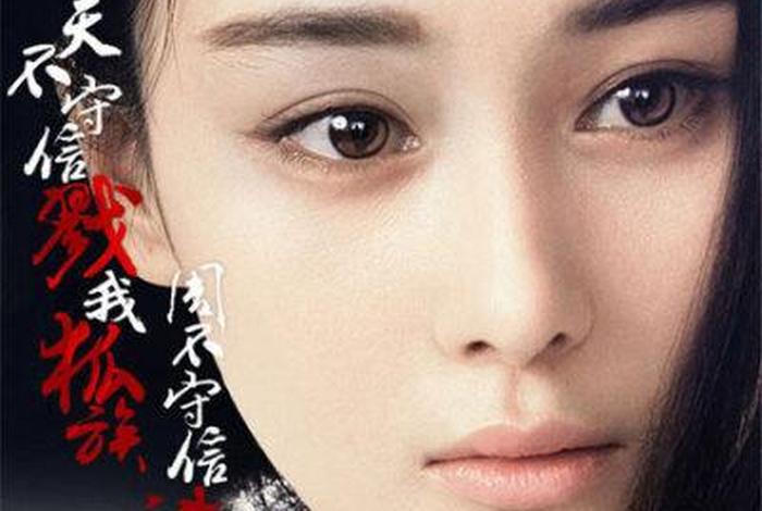 有个女明星讲佛法 - 有个女明星讲佛法的电影